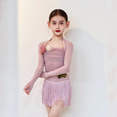 康尼拉丁舞服女童新款 少儿专业舞蹈练功演出服吊带上衣流苏裙套装