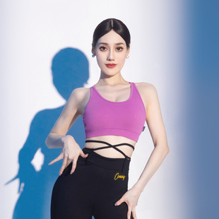 康尼舞服2025新款拉丁舞专用吊带上衣运动文胸成人女舞蹈内衣专业