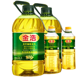 【商超热卖】金浩茶油官方正品茶籽橄榄食用植物调和油5L+500ml*2