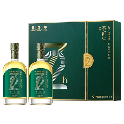 金浩茶鲜生鲜式茶油500ml*2礼盒