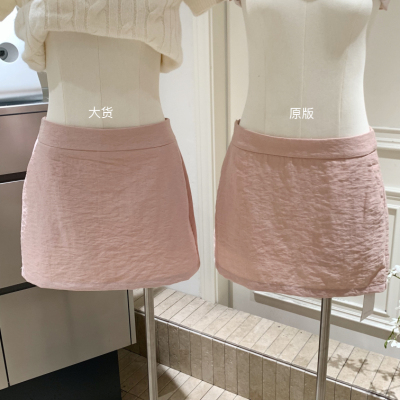 糯糯同款甜美褶皱A字短裙