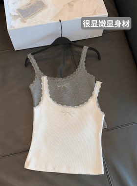 5.31 【幼态纯情】白色灰色蕾丝边钻石蝴蝶结吊带