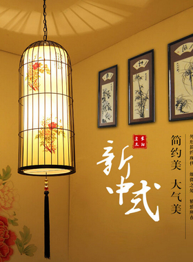 热卖现代简约中式鸟笼吊灯铁艺阳台灯羊皮灯田园酒店过道工程灯