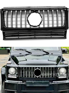适装W463奔驰G级中网G350三横25款大G500黑色G400改装W464G63格栅