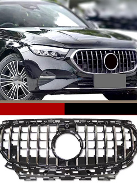 适装EQE奔驰CLE中网E级W214新E300LE260L改装E200立标W213w236网