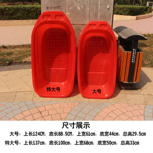 家用成老大人沐浴盆特超大号加厚塑料浴桶儿童游泳洗泡澡养殖盆