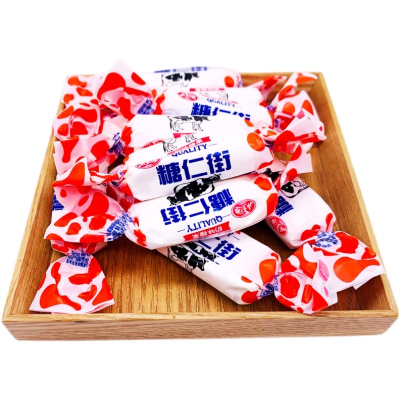 糖仁街奶味花生软糖288g/袋零食特产小吃喜糖牛扎糖果年货零食,零食/坚果/特产,棉花糖/牛轧糖/充气糖果,淘宝优惠券,粉丝福利购,淘宝优惠卷