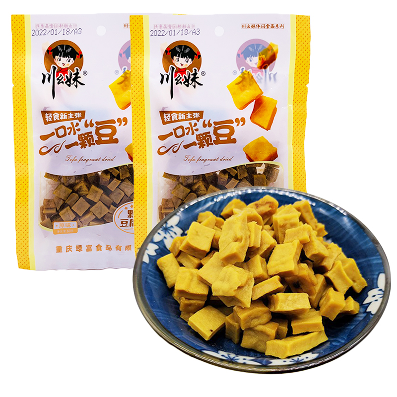 五香有嚼劲豆腐干零食豆制品