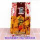 寻唐记小米锅巴麻辣味150gx3袋装 葱香牛肉混合味怀旧小吃膨化零食