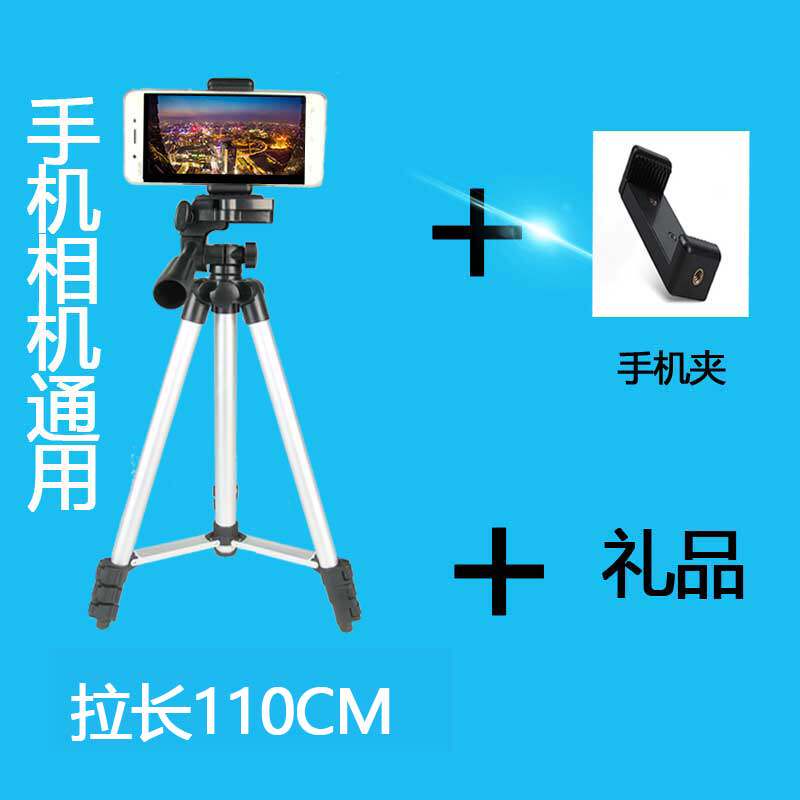 Support téléphone mobile - Ref 1356164 Image 5