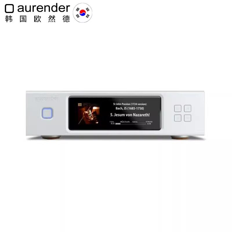 AURENDER 欧然德 N200 数字串流硬盘播放器数字转盘音乐服务器
