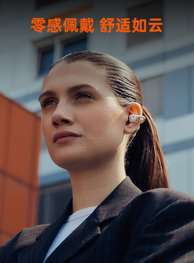 beyerdynamic/拜雅 AMIRON zero