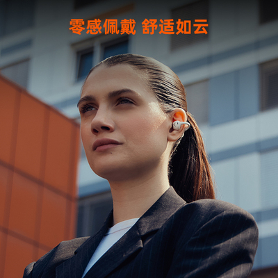 拜雅AMIRONZERO阿米罗蓝牙耳机