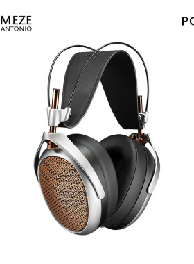Meze Audio POET 旗舰头戴开放式轻量级平板混合单元HiFi耳机