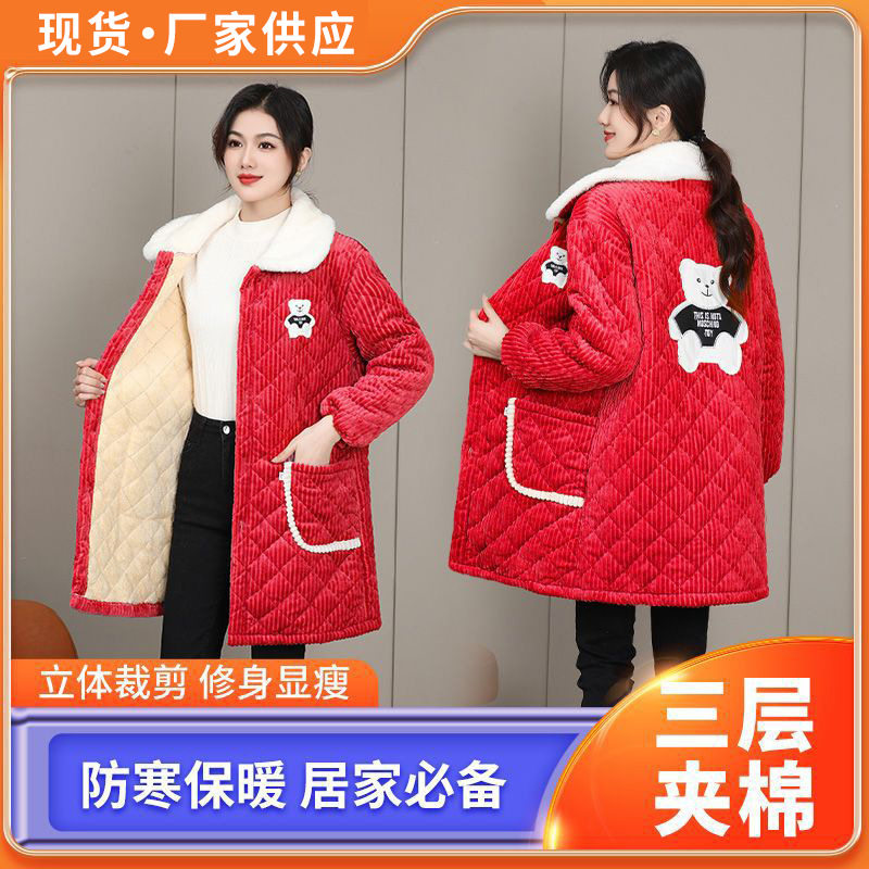 冬季新款加棉罩衣外套女外穿加绒加厚保暖厨房长棉衣裙外穿工作服