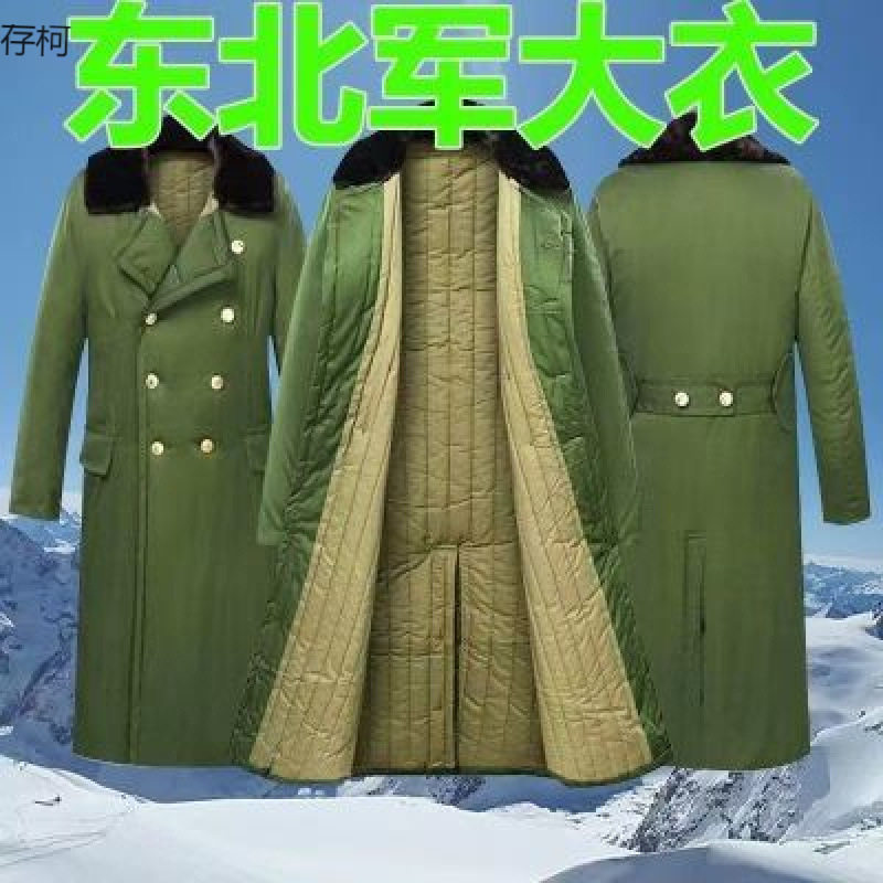 军绿色棉大衣长款男士冬季冷库加绒棉服东北劳保棉袄棉衣东北劳保