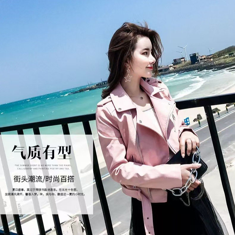 秋季韩版宽松翻领PU皮衣女装