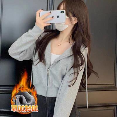 灰色短款卫衣外套女内搭春秋季