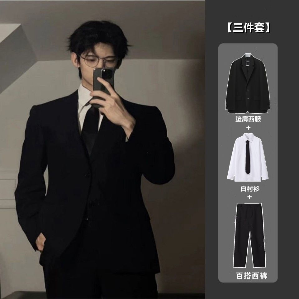 男学生高级感垫肩西服套装