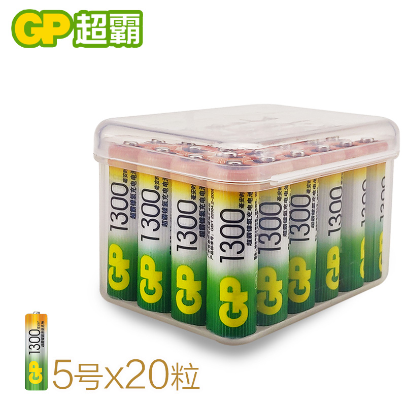 麦克风专用毫安时可代相机闪光灯