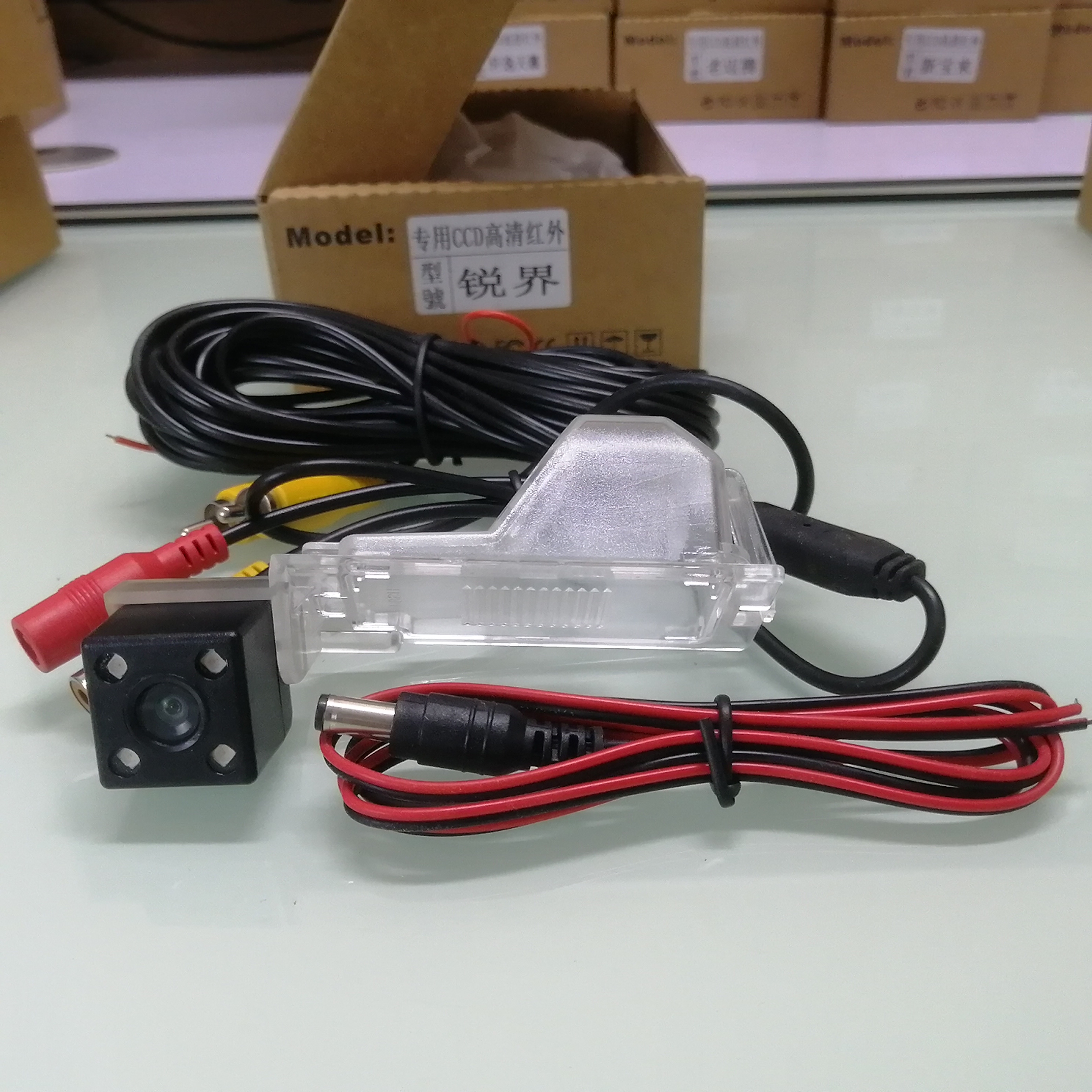 福特锐界专用高清倒车后视CCD红外夜视摄像头倒车影像