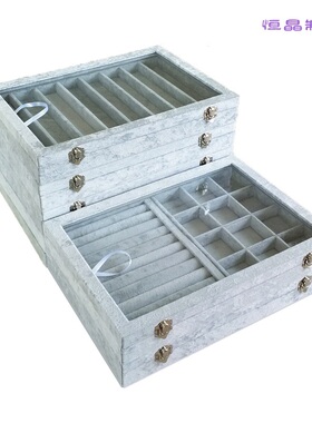 冰花绒首饰盒大容量戒指项链耳环吊坠多格手饰品透明珠宝收纳盒