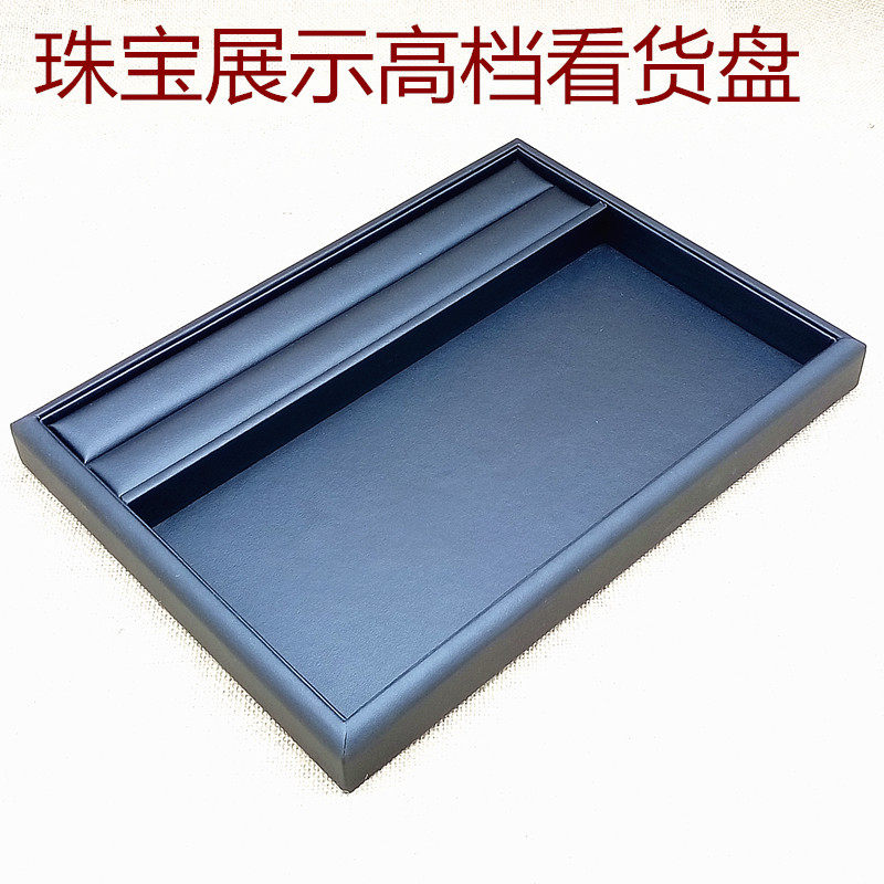 Boite à bijoux OTHER   - Ref 3107704 Image 18