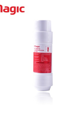 Magic/美吉净水器台式直饮水机3条滤芯8210C 8200C 8230C 8207C