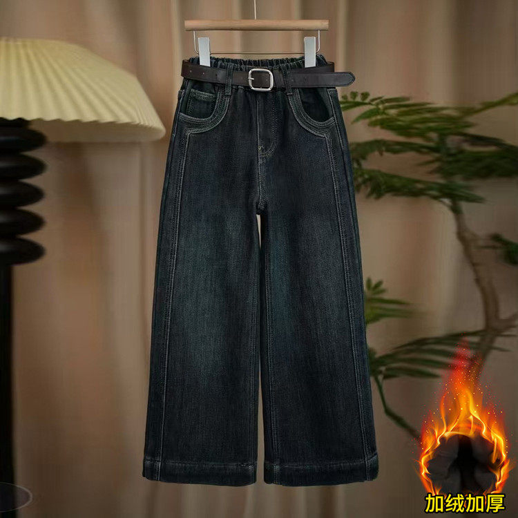 女童加绒裤子秋冬款2025新款儿童一体绒外穿牛仔裤女孩冬季阔腿裤,童装/婴儿装/亲子装,儿童牛仔裤,淘宝优惠券,粉丝福利购,淘宝优惠卷