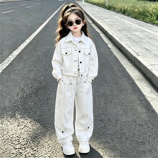 女童牛仔套装2026春秋新款韩版洋气时髦工装风外套阔腿裤两件套潮