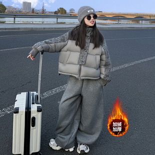 女童羊羔毛拼接棉衣冬季套装2025新款中大童韩系面包服加绒弯刀裤