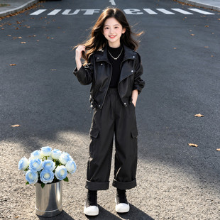 女童22026新款秋冬新款韩版洋气黑色皮衣工装裤两件套装时尚潮酷