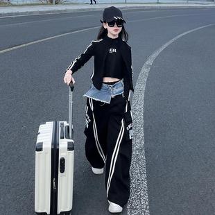 女童春装套装2025新款儿童洋气时髦运动服中大童装春秋款两件套潮