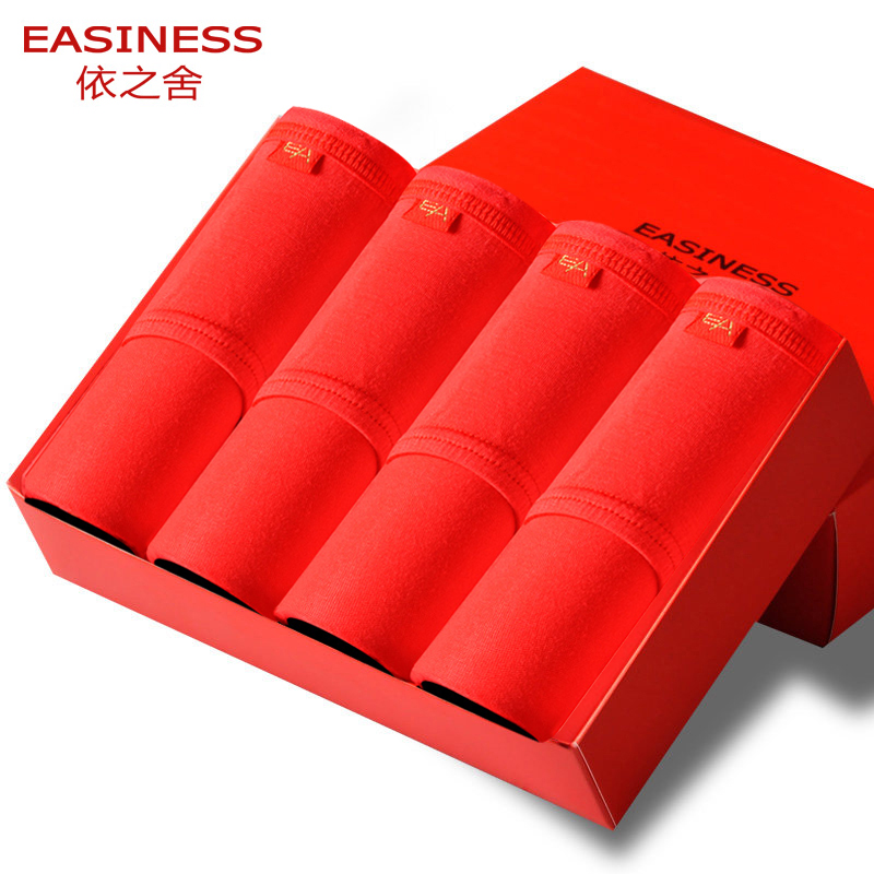 依之舍蛇年本命年内裤女红色棉质女学生中腰三角裤大红内裤女可爱