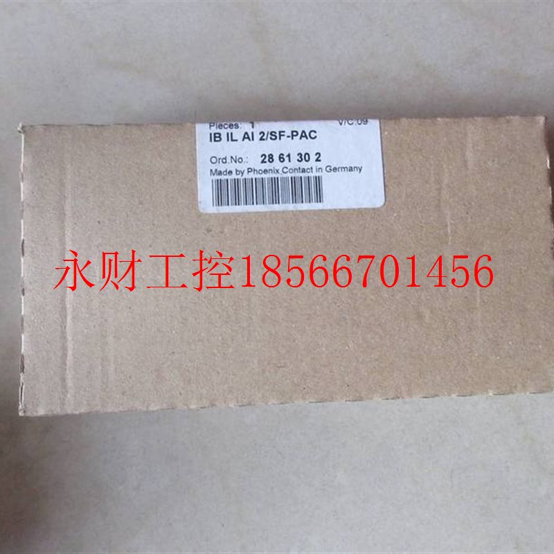 议价全新 菲尼克斯 IB IL AI 2/SF-PAC 2861302￥