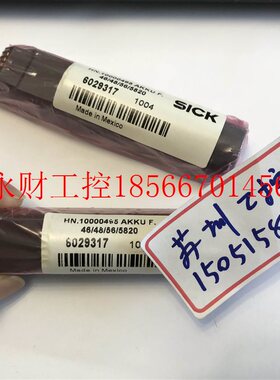 议价SICK 6029317 HN.10000495 AKKU F. 46/48/56/5820 现货￥
