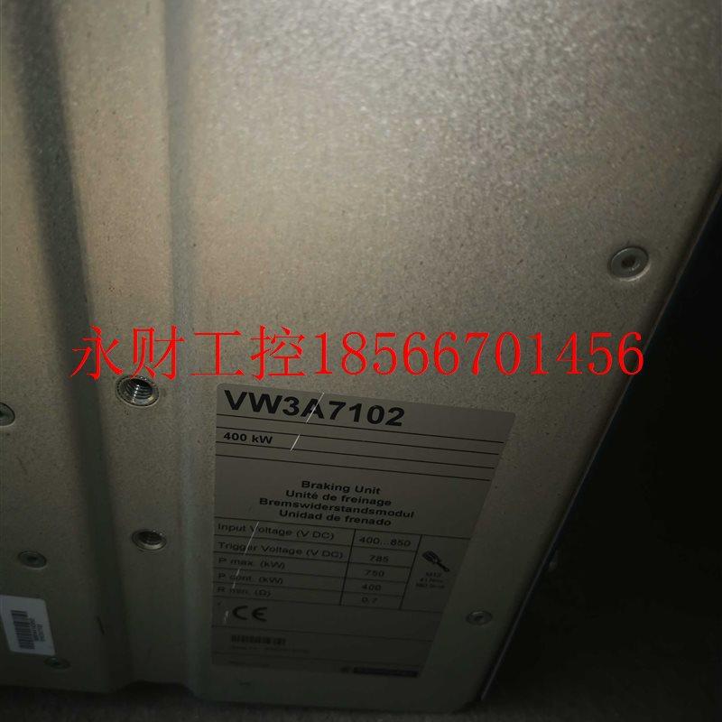议价施耐德变频器制动单元 VW3A7102 400KW￥