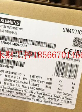 议价1FL6022-2AF21-1AB1原装0.05kW电机1FL60222AF211AB1带￥