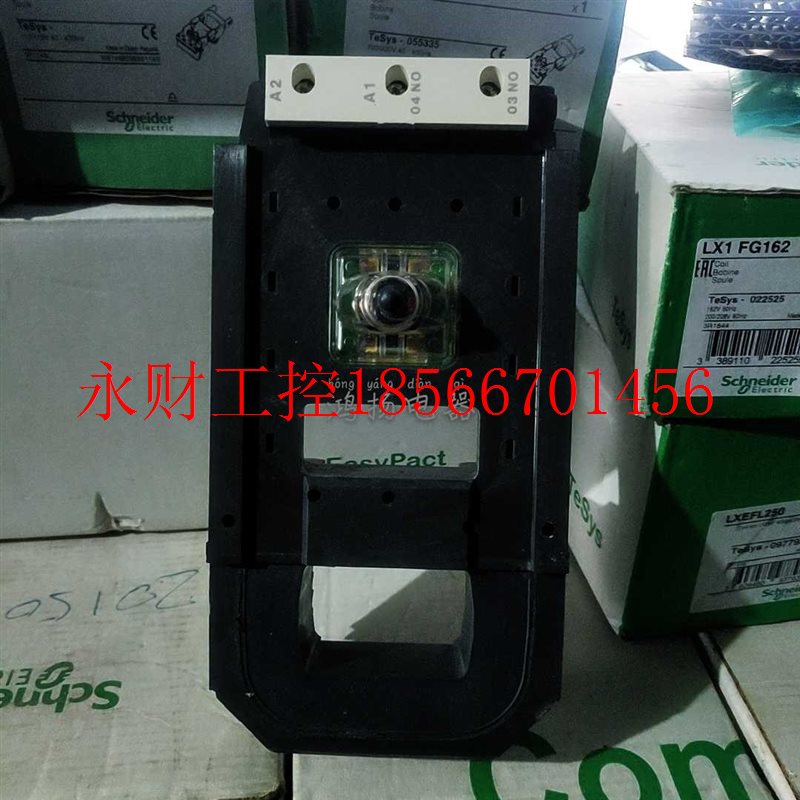 议价施耐德 LX1FL048 48VAC￥