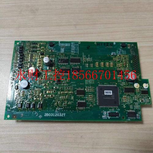 议价变频器控制板主板CPU板IL-DCBL 2B0312032T￥