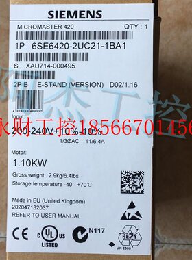 议价西门子变频器 6SE6420-2UC21-1BA1包邮￥