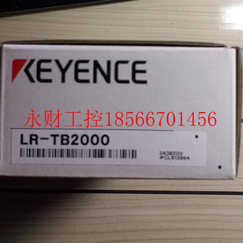 议价基恩士传感器LR-TB2000 LR-TB5000C￥