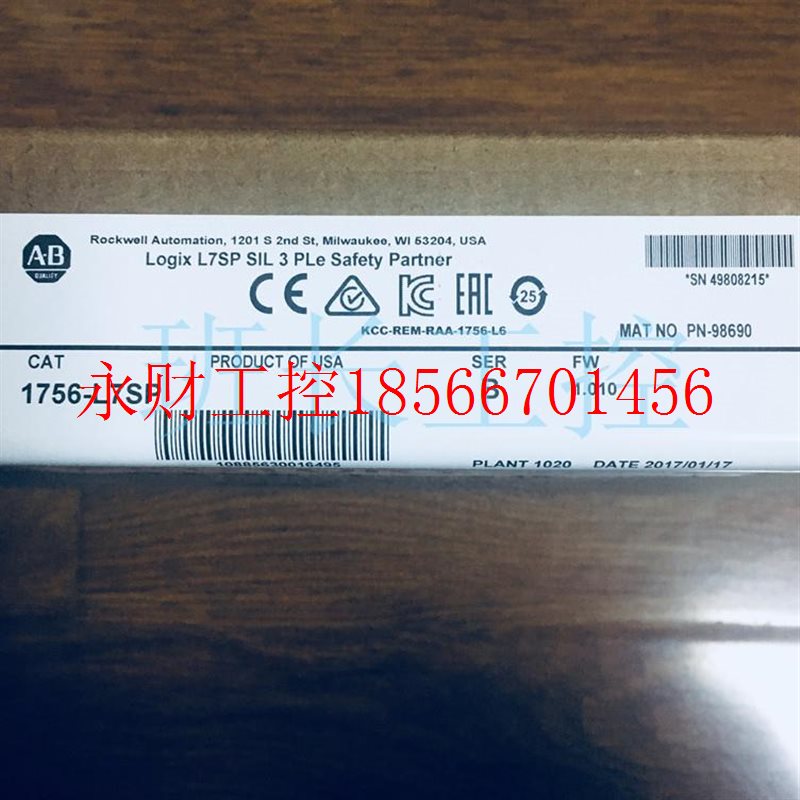 议价AB模块1756-L7SP包邮￥