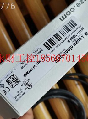 议价全新国劳e易测Leuz光电BOI开S关 HRTR 3B/66- 原装德*现货*￥