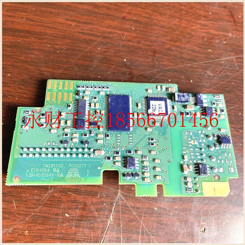 议价PC00277伟肯变频器通信卡OPTC6￥