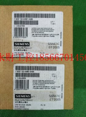 议价全新原装正品6ES7132-4HB01-0AB0,6ES7132-4HB01-0AB0 现￥