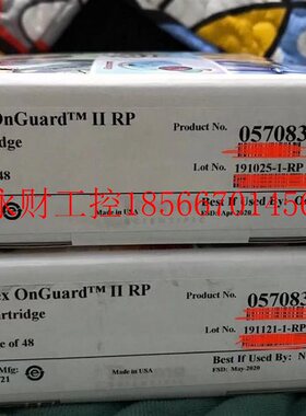 议价戴安 固相萃取柱 Dionex Onguard II RP , 057083, 1cc, 48￥