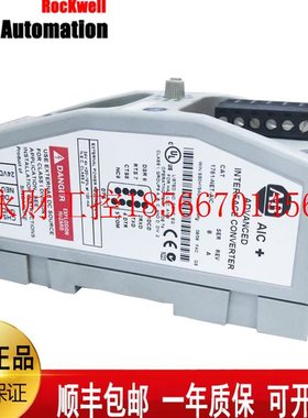 议价AB 1769-CRR3 1769-ADN 1783-ETAP 1734-ACNR 罗克韦尔一年￥