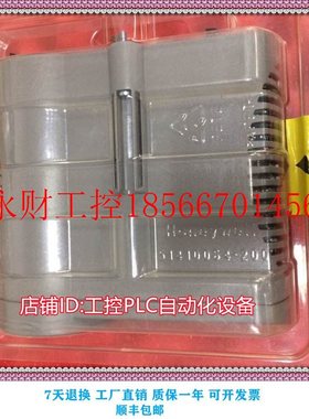 议价Honeywell CC-PCNT01现货51405046-175 ￥