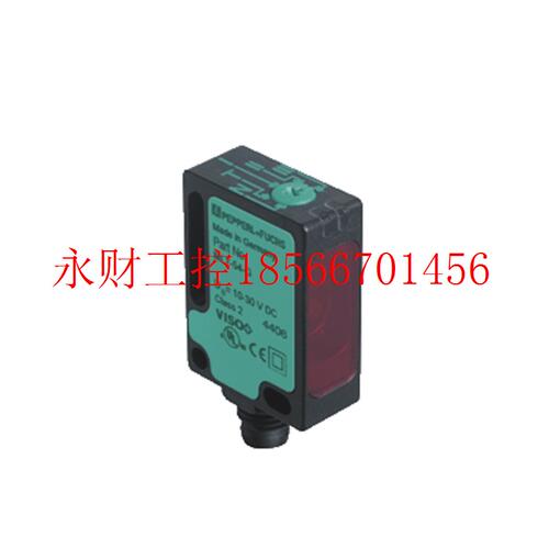 议价德国倍加福P+F现货ML7-54-G/25/136/143反射板型传感器￥